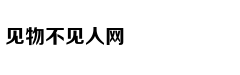 Từ đỉnh cao đến